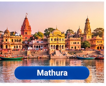 Mathura