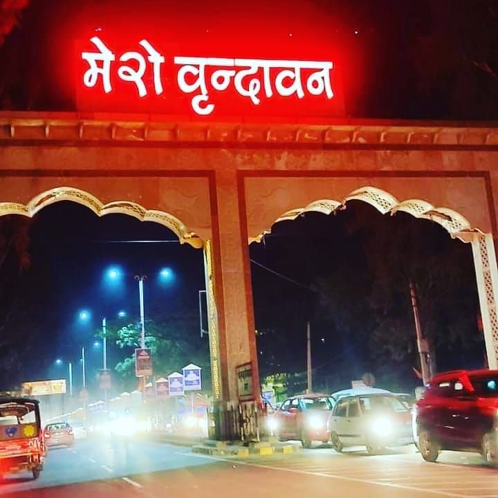 Vrindavan temple street