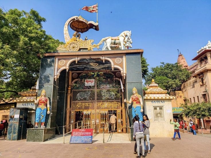 Shri Krishna Janmabhoomi in Mathura