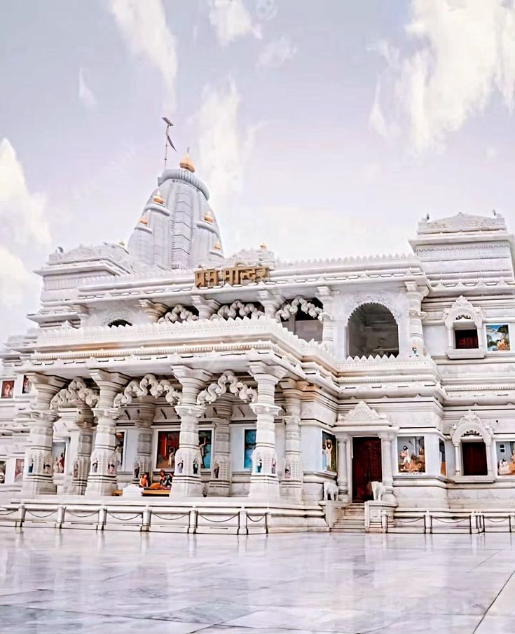 Prem Mandir, Vrindavan