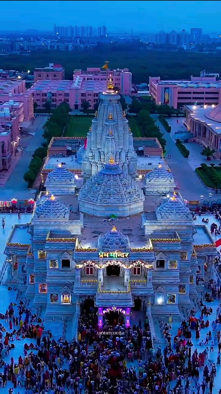 Home Prem Mandir in Vrindavan
